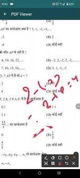 @10th class math ncert vvi objective