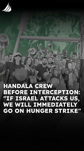 ‘Handala’ was illegally boarded by Israel military in international waters, around 40 nautical miles off the coast of Gaza. Before interception the 21 crew made this statement: if attacked they will join the global hunger strike for Gaza. Call your governments now and hold them to account. Demand an end their complicity in Israel’s war crimes and genocide and an immediate release of all ‘Handala’ crew members. #ForTheChildrenOfGaza #BreaktheSiege #FreePalestine | Freedom Flotilla Coalition