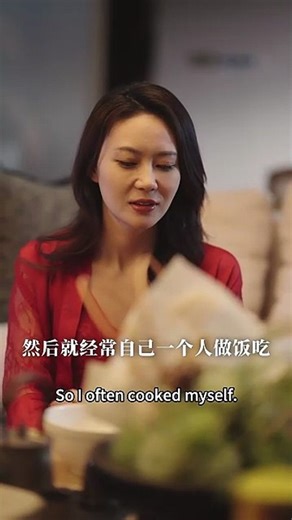 The fragrance of the floating