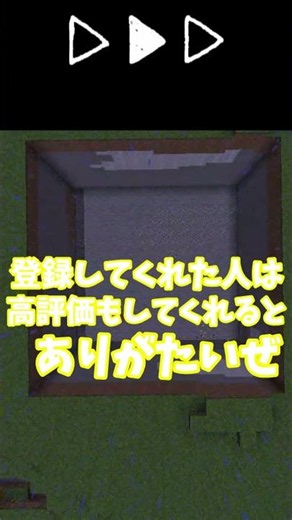 1-Chunk Excavation Project Day 10 #Minecraft #Excavation #1Chunk