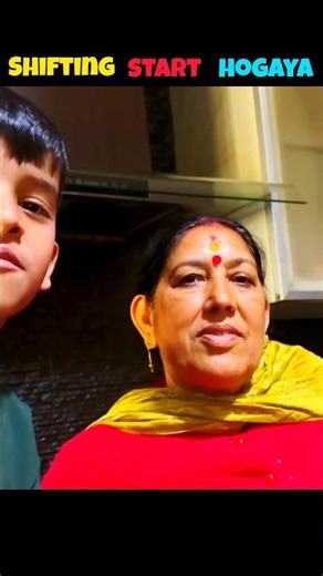 First 😍 Day in New Home!