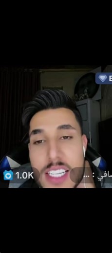 الله يحفظكم 🤍✨#جيش_زيكو #عقيل_الطيب #صافي_ابو_الددو #تصميم_فيديوهات🎶🎤🎬 #شعب_الصيني_ماله_حل😂😂 @زيكو || ZEKO 💎 @صافي : MUSTFA RADI @عقولي الطيب