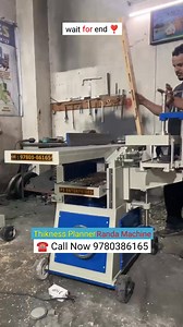 13" planner randa machine 💯✅ #kamikshaindalfurniturework #woodworkingmachine #reelsinstragram #instagramreels #viralreels #trendingreels #carpentertools #edit #viral #facebookreelsvideo #woodworkingmachinery | kamikshaindalfurniturework
