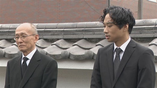 “事件から26年後の逮捕”安福久美子被告(69)に損害賠償請求へ 名古屋主婦殺人 遺族･高羽悟さん｢20年の時効は正義に反する｣ | TBS NEWS DIG