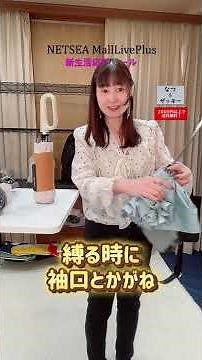 【最強の傘】逆戻り防止で安全！8本骨＆超撥水の2WAY逆折り式折りたたみ傘が凄すぎる｜豪雨対策に#折りたたみ傘 #逆折り式傘 #自動開閉傘 #便利グッズ #台風対策 #梅雨対策 #20本骨 #超撥水