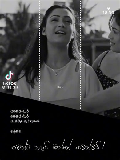 viha (@user253611819746viha)’s videos with original sound - viha