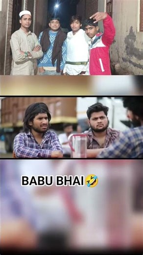 abhi Pol khol Dunga Junaid bhai se setup code wale se BABU BHAI 🤣🤣🤭