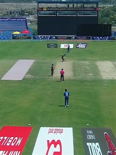 Ball Hits Hashmatullah — Shpageeza Cricket League Moment