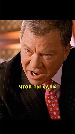 Адвокат застрелил своего клиента за его ужасные преступления 😳 #фильмы#фильм#кино#сериал