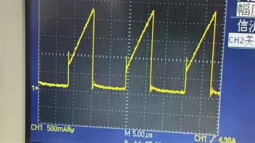 第618讲-开关电源培训反激式电源DCM,CCM模式电流波形及区别