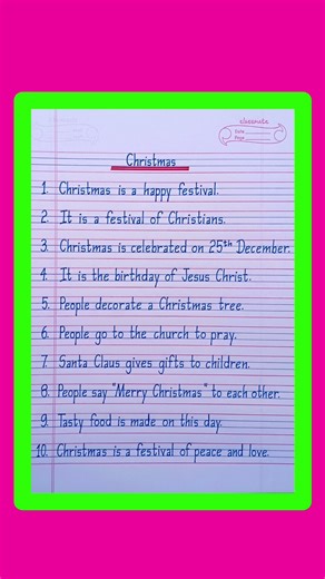10 Lines On Christmas Day in English l Short Essay On Christmas | Christmas Day Essay in English