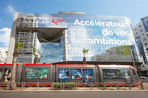 SoGé devient nabD : transformation digitale de la banque