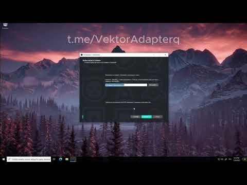 Кряк войс мода, V2.0 - Бесплатно!