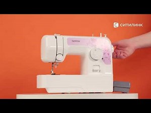 Обзор Швейной машины Brother J17S | Ситилинк