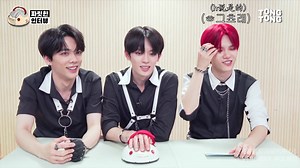 【VERIVERY中字】刺激的interview