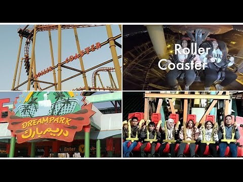 دريم بارك ، أسعار التذاكر ، جميع الالعاب Dream Park, ticket prices, all games