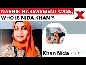 TCS Nashik Row: Who Is Nida Khan? Harassment, Conversion Allegations Spark Nationwide Outrage Debate