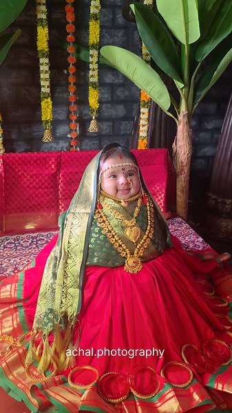 #छोटुशी नवरी #CuteBaby #NewbornPhotography #BabyPhotoshoot #बाबीफोटोग्राफ्या#viral #trend #wedding