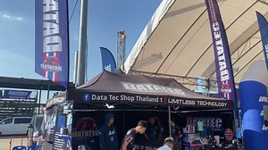 22K views · 1.6K reactions | Datatec Super OPEN  #limitlesstechnology #ngo | Datatec Philippines | Facebook