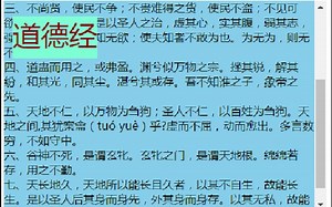 CSS3属性-布局属性-固定定位布局-position:fixed