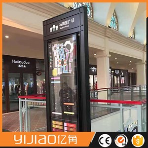 [Hot Item] Customizable Public Area Directional Signage System for Events