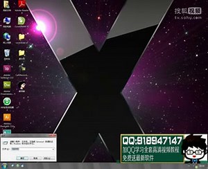 coreldraw教程_coreldraw 12文字教程