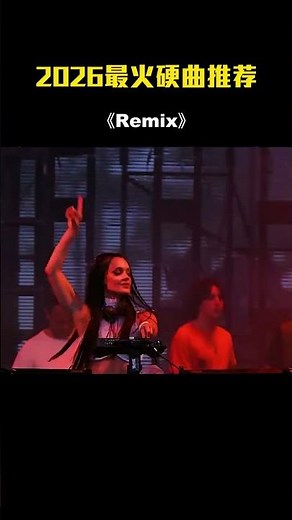 Retro Remix 70s–90s | DJ Dance Memories – Music DJ DANCE 88