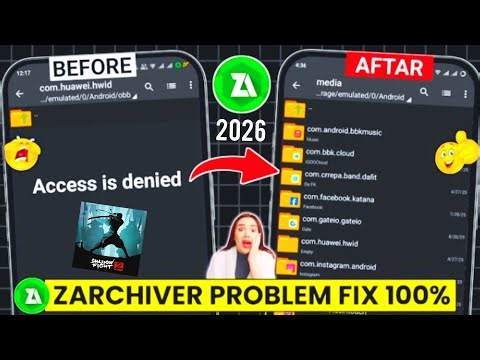 How to Fix ZArchiver Access Denied Problem in Android 13/14 | Data & Obb Folder Not Showing Fix ✅