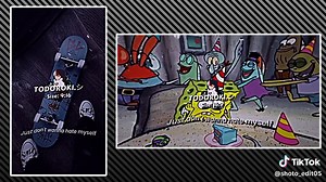 Sugar Crush Song Lyrics Slowed Edit