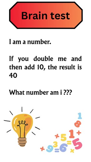 🔢 Can You Crack the Number in 10 seconds??? 😁 #guess #shorts #guessthenumber #puzzle #braintest