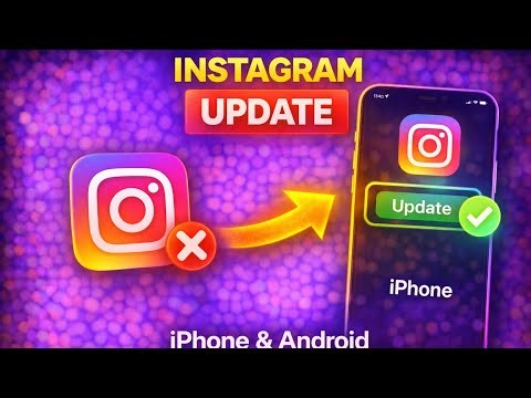 Instagram Update geht nicht? 😳 So aktualisierst du Instagram auf dem iPhone richtig! (2026)