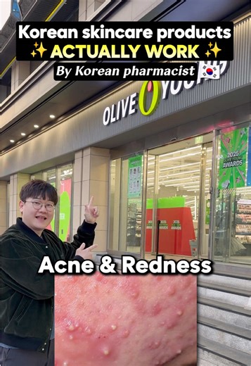🚨 Acne skincare is NOT about using more products. It’s about using the right ones. As a Korean pharmacist, I see this mistake all the time👇 ❌ Heavy oils ❌ Over-stripping cleansers ❌ Random “viral” serums If you’re dealing with acne redness, try this simple 3-step reset 👇 🫧 Step 1. Ditch heavy cleansing oils Water-based cleansing with tea tree cica helps remove makeup and sebum without clogging pores or triggering inflammation. 🔥 Step 2. Emergency care for red, angry acne This is when a calm