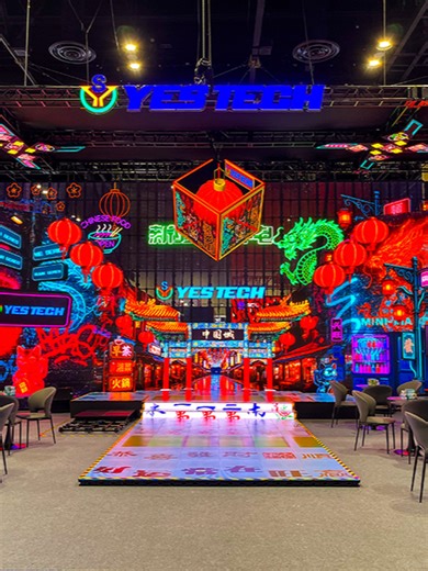 YES TECH led display on TikTok