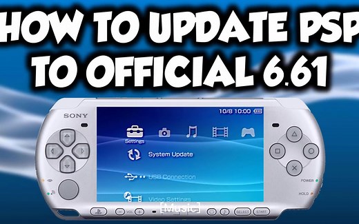 更新PSP系统固件为6.61版本