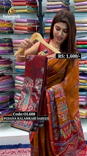 Pedana Kalamkari Sarees Collection | Kalamandir Sarees