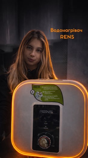 ОПАЛЮВАЛЬНЕ ОБЛАДНАННЯ | НАСОСИ | ГЕНЕРАТОРИ | САНТЕХНІКА | Rens Performax 10 л — компактний водонагрівач для швидкого нагріву невеликого об’єму води. 🔹 Потужність 2 кВт 🔹 Встановлення над мийкою (є... | Instagram