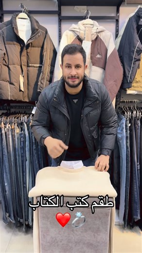xfire_fashion on Reels