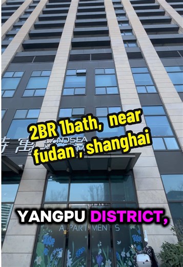 Modern 2BR Apartment Near Fudan University in Shanghai