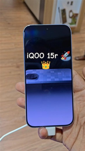 iQOO 15R: The FASTEST Phone on Earth? 🚀 #iqlegend #iqoo15bgmi #gamingcommunity #shortvideo,