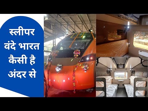 Inside India's Most Luxurious Sleeper Train: What We Found Will Shock You