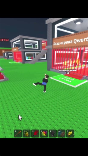 They Turned Me Into a Clown… So I Danced 🤡🔥 #roblox #brainrot