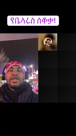 Discover Belarusian Culture and Highlights