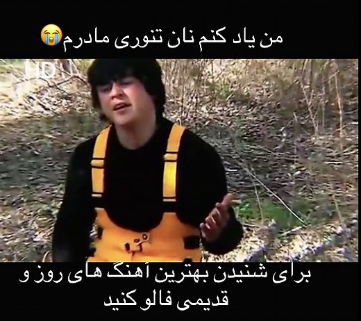 Best Afghan Songs to Follow on Social Media