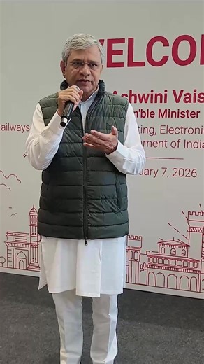 New R&D facility of Texas Instruments inaugurated in #Bengaluru ✅ End-to-end design & reliability labs and collaborative spaces will enhance capabilities in advanced chip design ✅ Reinforces our vision of building an innovation-led semiconductor ecosystem - Union Minister Ashwini Vaishnaw | All India Radio News