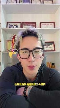 Build Lean Skin Fast: Skip the Gym & Start Here