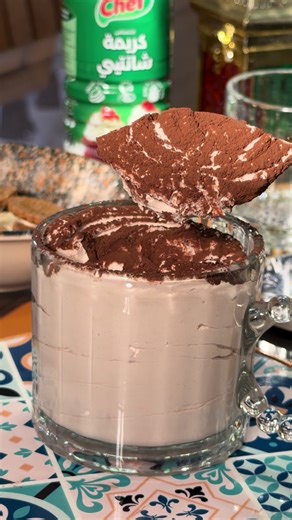 Quick and Easy Dessert in 5 Minutes