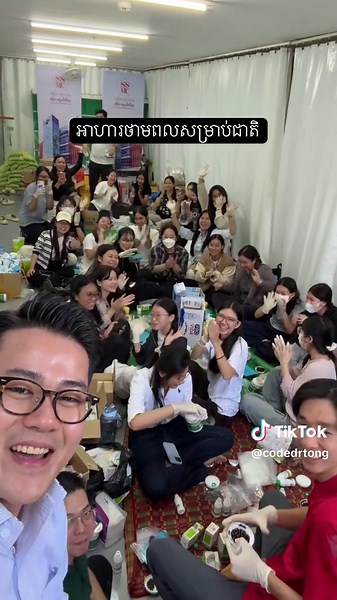 វីដេអូ​របស់ Code Dr. Tong (@codedrtong) ជាមួយ viva la vida - moiseslyricsss