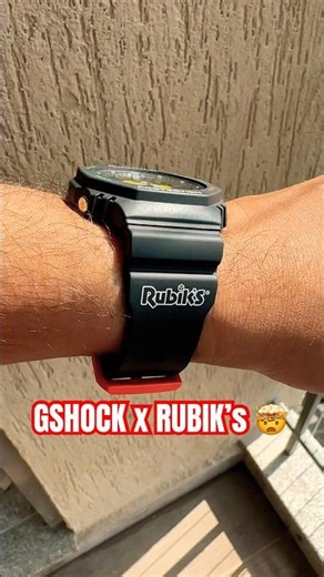 Collectors Are Hunting This G-Shock 👀