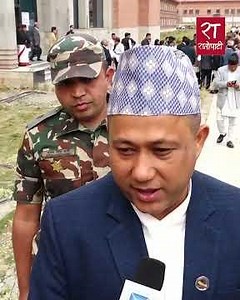 प्रधानमन्त्री बालेनको सिफारिसमा मर्यादाक्रम हेरफेर, पाँचौँ नम्बरमा पुगे सुधन #ratopati