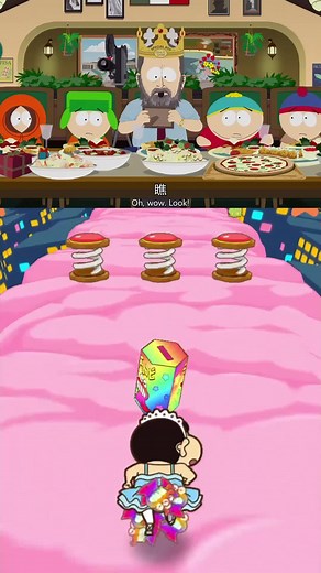 South Park on TikTok